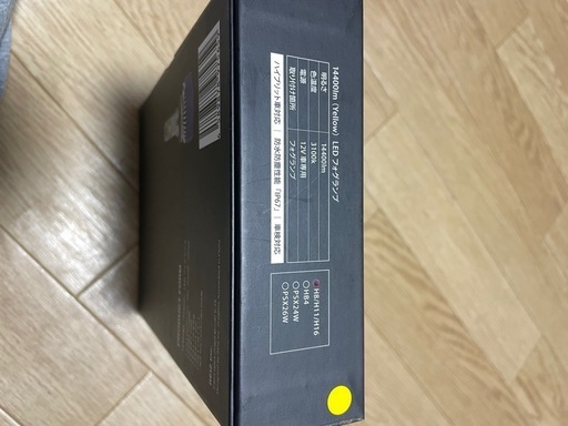 H8 H11 H16 LED 爆光