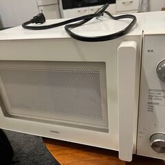 レンジ、炊飯器、掃除機、ステッパーセット