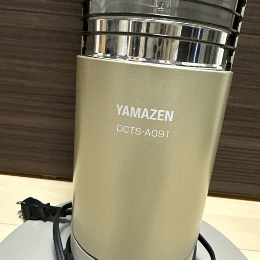 山善　遠赤外線ヒーター　グラファイト
