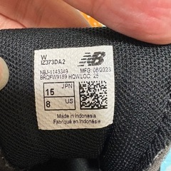 【引渡し決定】✨美品✨子供靴 ニューバランス15cmの画像