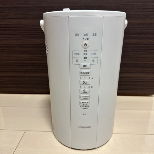 象印　スチーム加湿器