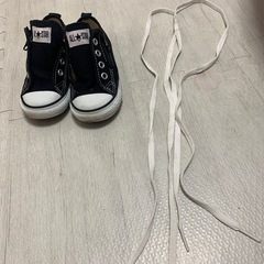 converse 15cm allstar