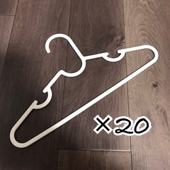 決定済☆【used】ニトリ　キッズスリムハンガー 20本