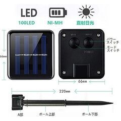 【２７日確定】ソーラーライト 屋外 ガーデンライト ソーラー 防水 led クリスマス　M190613＿002の画像
