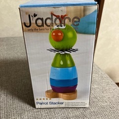 ベビー キッズ　知育玩具 セットの画像