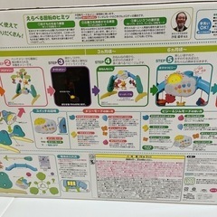 おもちゃ パズルの画像