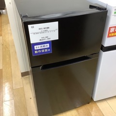 【トレファクラパーク岸和田店】 IRIS OHYAMA 2ドア冷蔵庫【6ヶ月保証付】