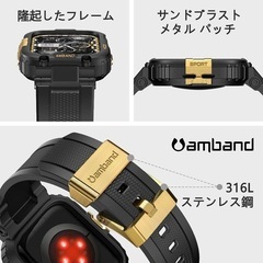 Apple WatchSEバンドの画像