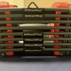 筋トレセット　トレーニングベンチ&可変式ダンベル40kg 2個セット　　の画像