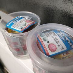 【無料】アースレッド差し上げます！未使用品