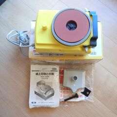 　再　値下げしました　卓上刃物とぎ器の画像