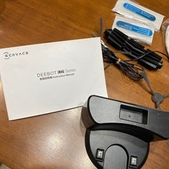 早い者勝ち！お掃除ロボ エコバックス U2seriesの画像
