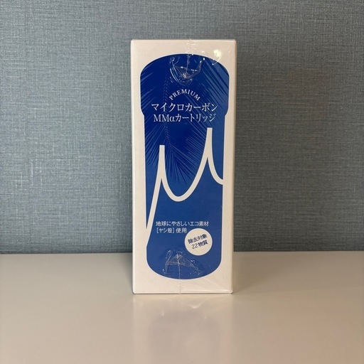 【美品】【新品カートリッジ付き⭐️】TRIM ION Refine トリムイオンリファイン　