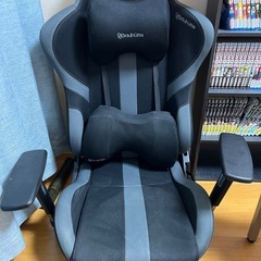 バウヒュッテ　座椅子