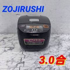  20590  マイコン炊飯ジャー 極め炊き３合 ZOJIRUS...