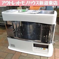 燃焼確認済 コロナ FF式輻射暖房機 FF-6821PK 202...