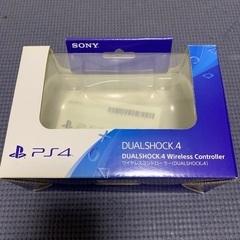 プレステ4 コントローラーの箱