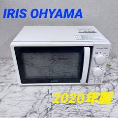  20588  ターンテーブル電子レンジ IRIS OHYAMA...