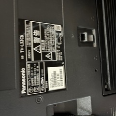 映らないテレビの画像