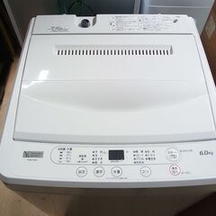 全自動洗濯機　YWM-T60H1　2023年製　6㎏　