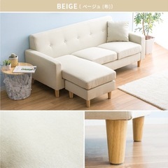 ソファーの画像