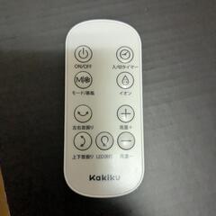 格安！月曜までに決まらなければ処分します。サーキュレーター。ジャンク扱いの画像