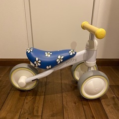 ミッフィ　幼児三輪車