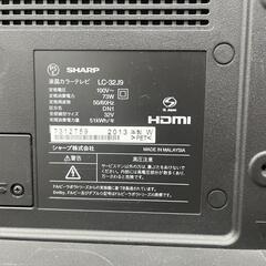 シャープAQUOS液晶TV32インチの画像