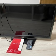 【再】今日までBRAVIA TV40  ‘09used