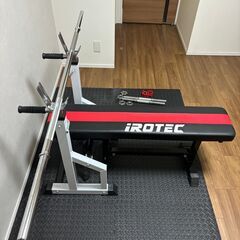 【美品】ベンチプレスセット｜ほぼ未使用！