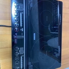購入者決まりました。IH調理器 YEM-W1456(B) YAM...