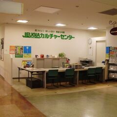 【若干名募集！】多摩センターにて、おてがるカリンバ®教室（初心者対象クラス）　７月の体験受付中！の画像