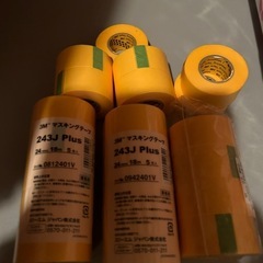決まりました　大量マスキングテープ