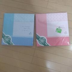 アルバム