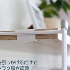 山善　オープンシェルフ アンティークアイボリー 5段 の画像