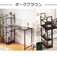 デスク(新品、未使用)