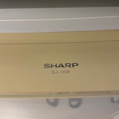 SHARP 冷蔵庫 137Lの画像