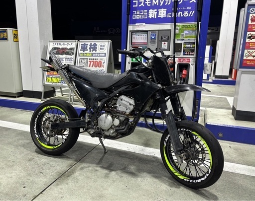 kawasaki Dトラッカー250