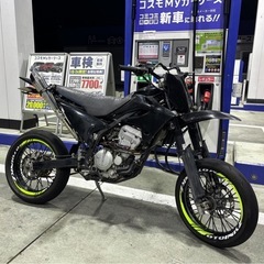 kawasaki Dトラッカー250