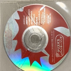 アルトサックス楽譜の画像