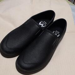 キッチンシューズ28cm