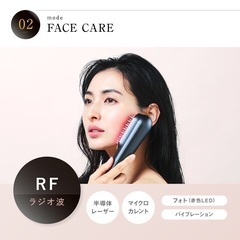 美顔器　リフトアップ美品☆WAVEWAVE Scalp Brush の画像