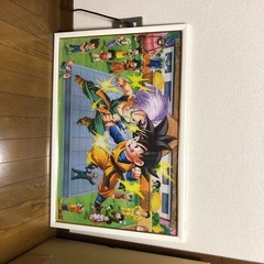 ドラゴンボールパズルの画像