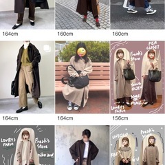 【3000円値下げしました】1度だけ着用☁️ロングコート/コーデュロイMIX(FREAK’S STORE) の画像