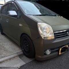 ミラ　アヴィ　
