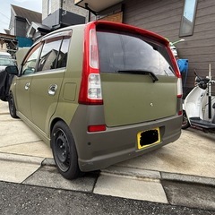 ミラ　アヴィ　の画像