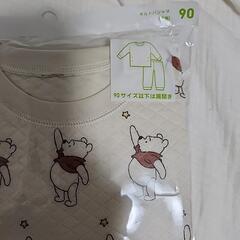 ユニクロキルトパジャマの画像