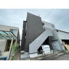 印場駅11分！1K！初期費用７万円！E.S.プレミア105⭐️R...