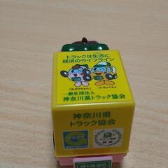 神奈川県トラック協会チョロQの画像