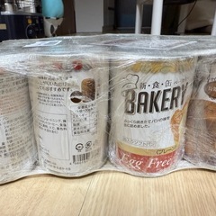 防災用品 缶入りパンの画像